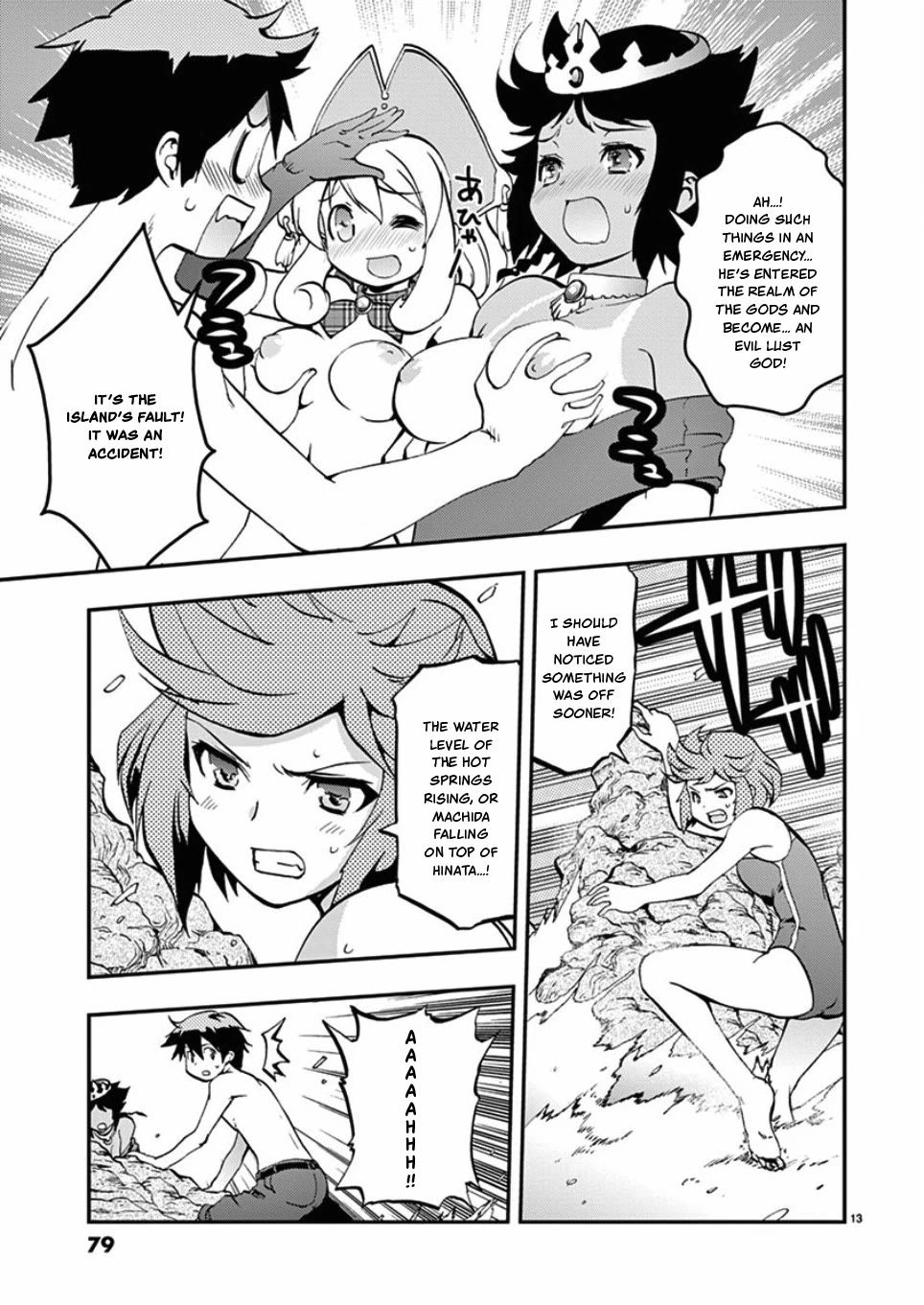Card Girl! Maiden Summoning Undressing Wars Chapter 40 page 13 - Chapter 40: Special Ability - Union!!