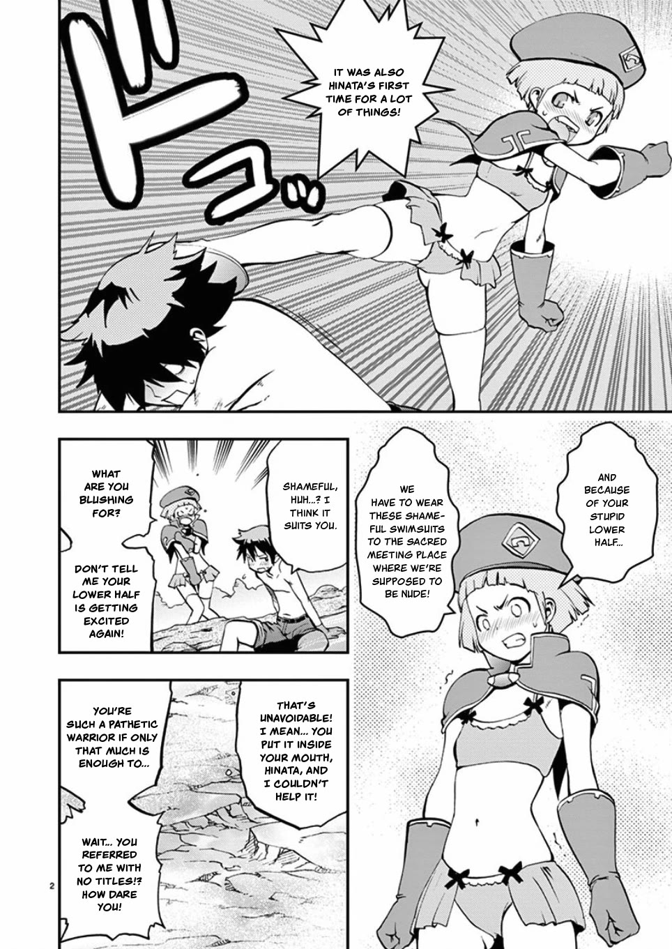 Card Girl! Maiden Summoning Undressing Wars Chapter 40 page 2 - Chapter 40: Special Ability - Union!!