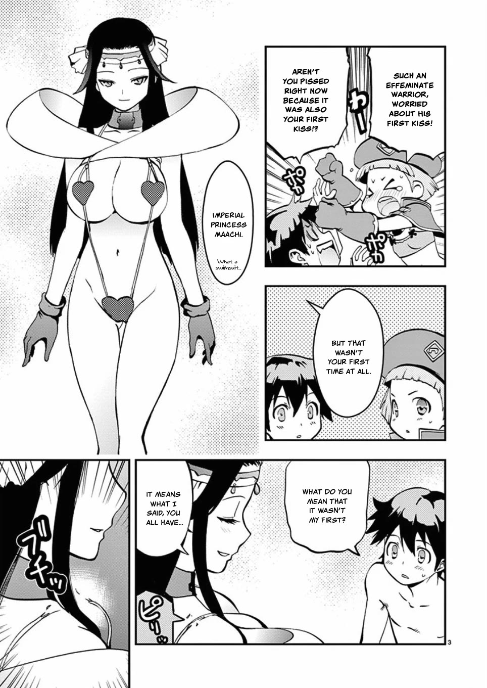 Card Girl! Maiden Summoning Undressing Wars Chapter 40 page 3 - Chapter 40: Special Ability - Union!!