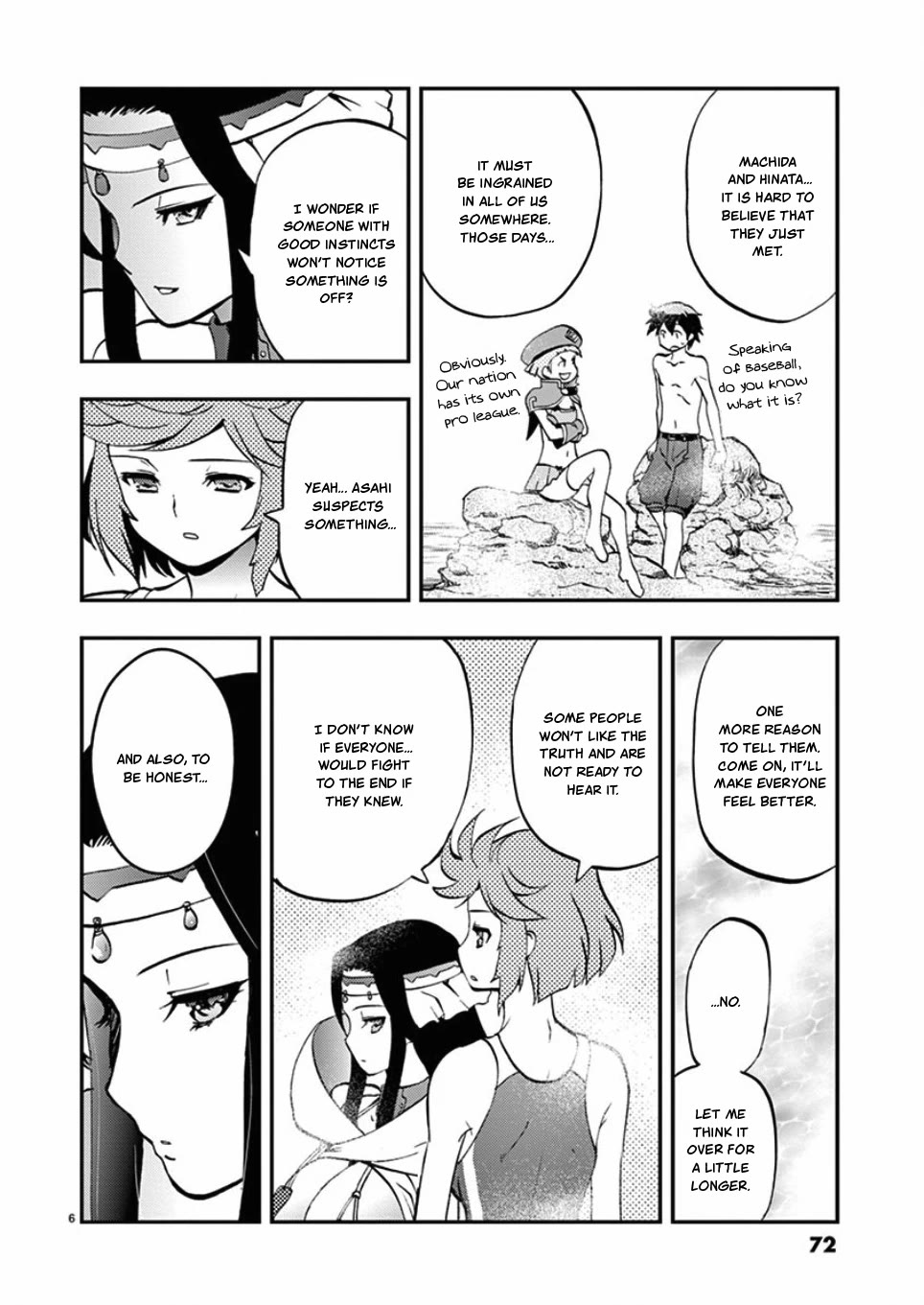 Card Girl! Maiden Summoning Undressing Wars Chapter 40 page 6 - Chapter 40: Special Ability - Union!!