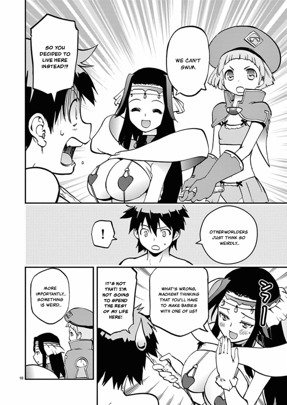 Card Girl! Maiden Summoning Undressing Wars Chapter 41 page 10 - Chapter 41: Union Activation!!