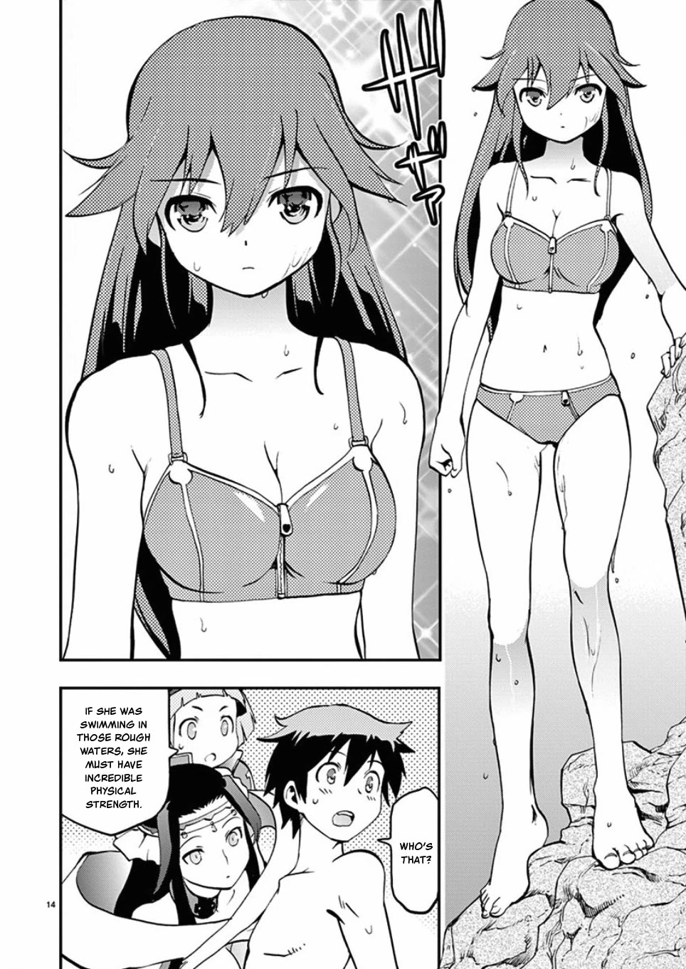 Card Girl! Maiden Summoning Undressing Wars Chapter 41 page 14 - Chapter 41: Union Activation!!