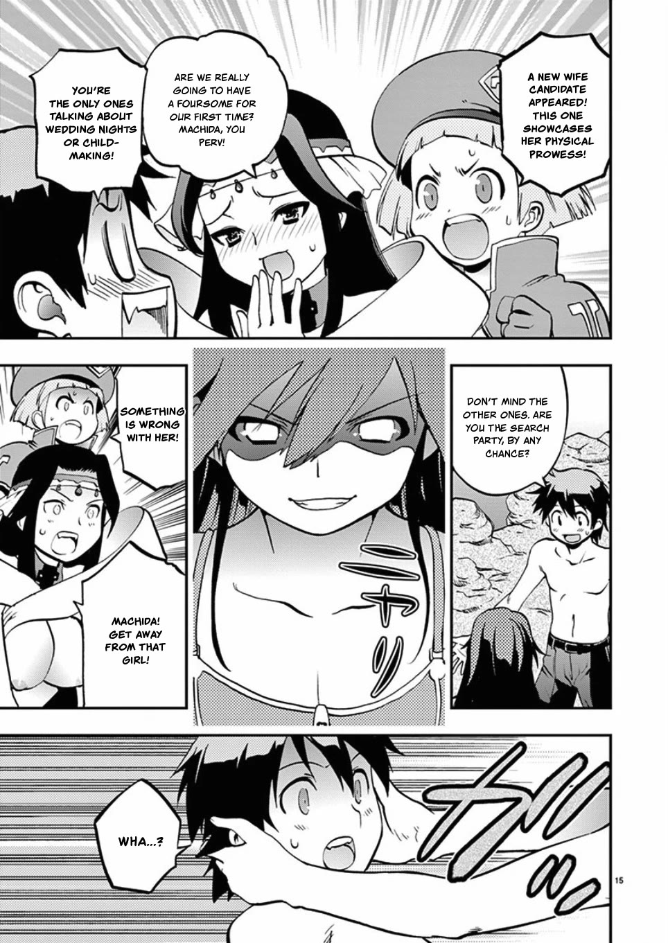 Card Girl! Maiden Summoning Undressing Wars Chapter 41 page 15 - Chapter 41: Union Activation!!