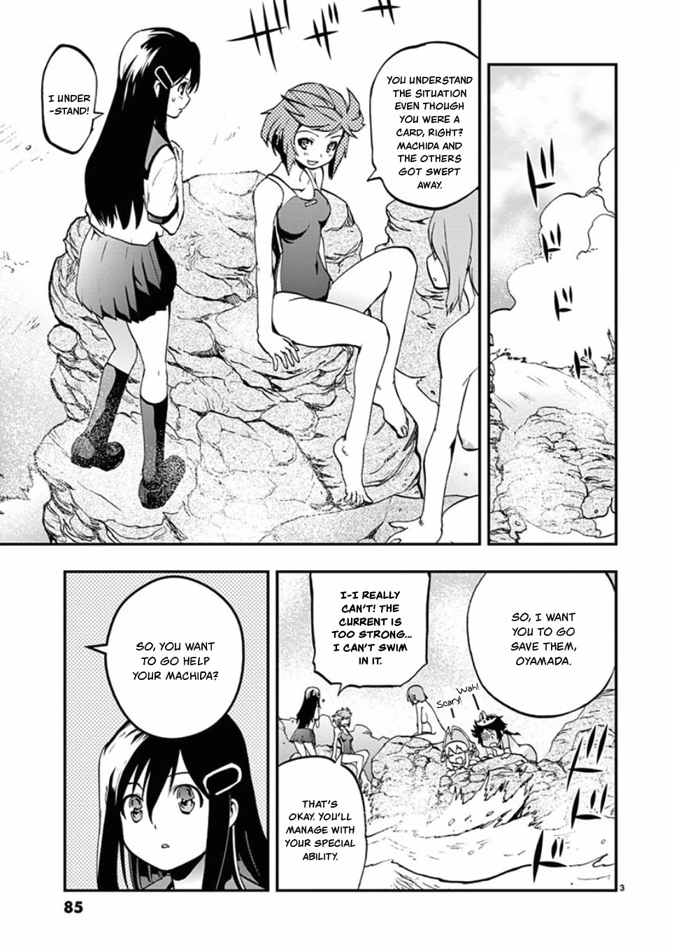 Card Girl! Maiden Summoning Undressing Wars Chapter 41 page 3 - Chapter 41: Union Activation!!