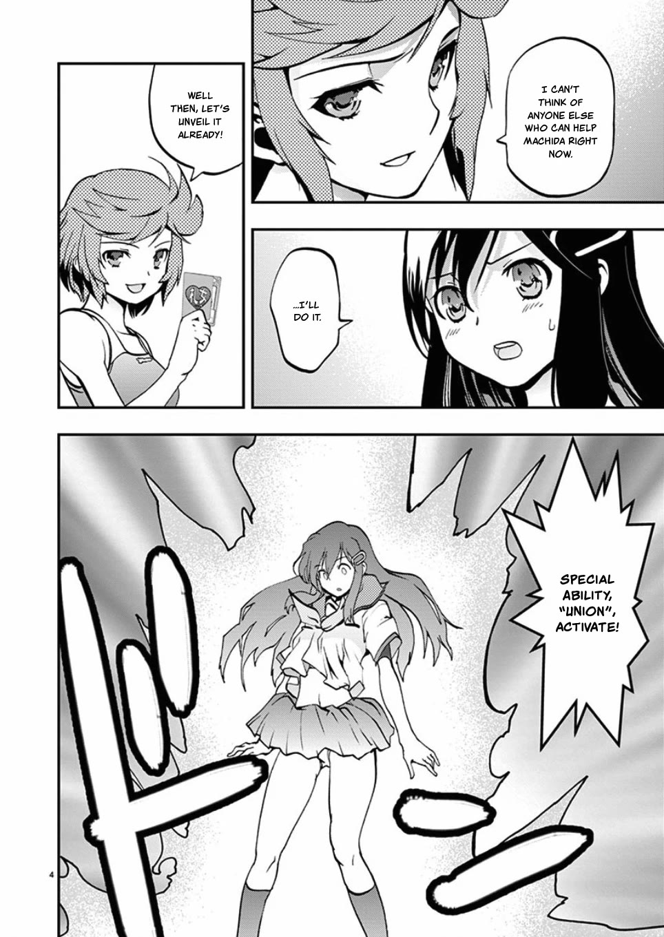 Card Girl! Maiden Summoning Undressing Wars Chapter 41 page 4 - Chapter 41: Union Activation!!