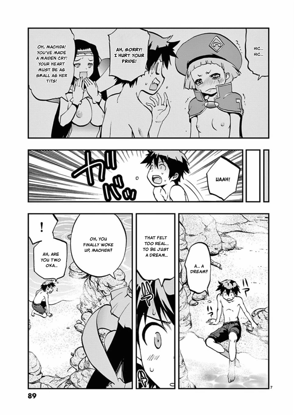 Card Girl! Maiden Summoning Undressing Wars Chapter 41 page 7 - Chapter 41: Union Activation!!