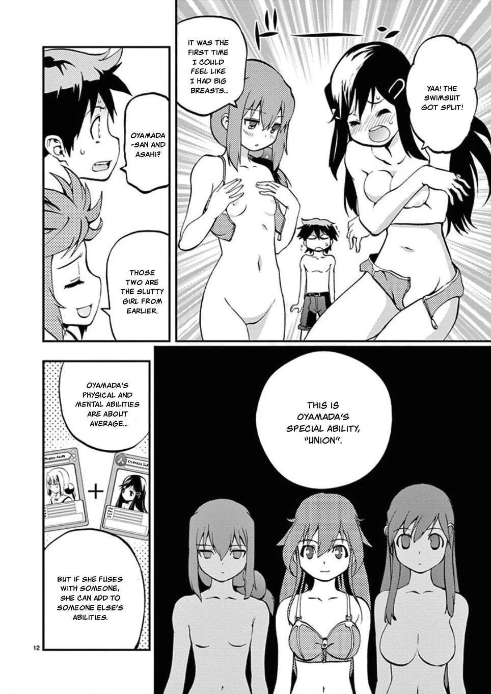 Card Girl! Maiden Summoning Undressing Wars Chapter 42 page 12 - Chapter 42: Union Perverted Girl