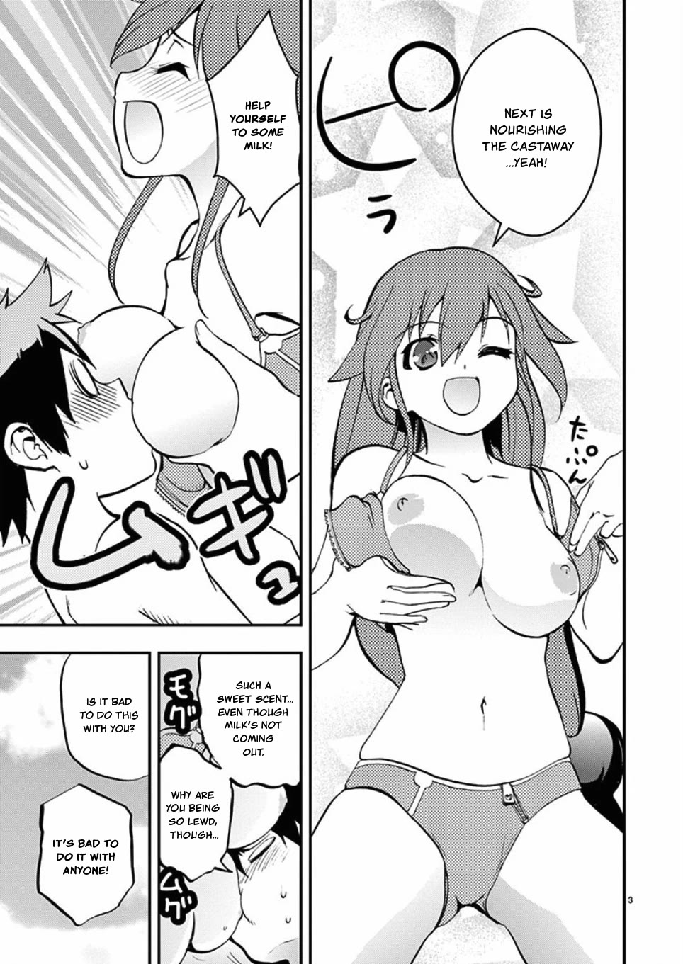 Card Girl! Maiden Summoning Undressing Wars Chapter 42 page 3 - Chapter 42: Union Perverted Girl
