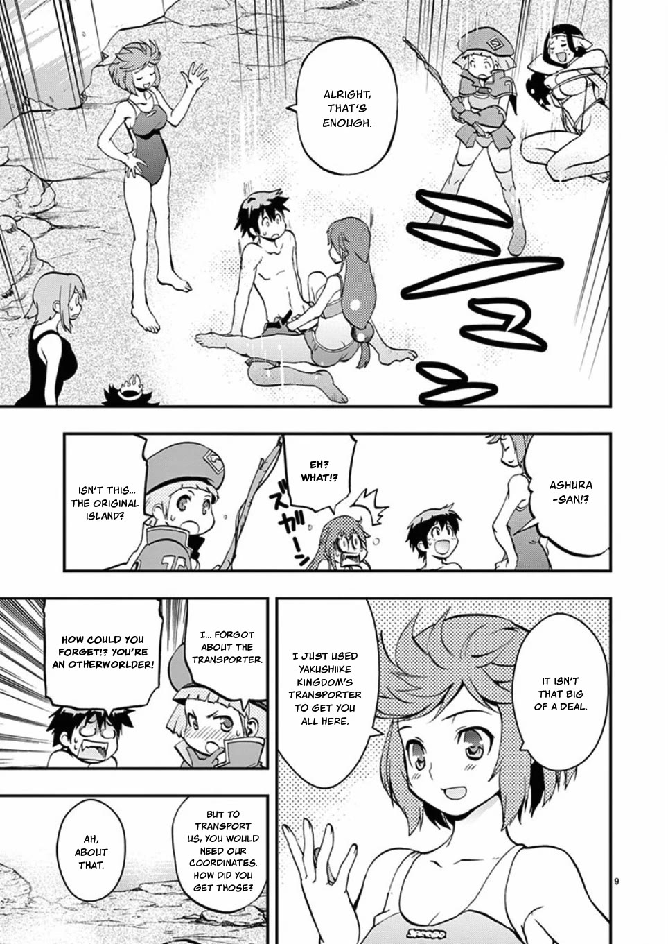 Card Girl! Maiden Summoning Undressing Wars Chapter 42 page 9 - Chapter 42: Union Perverted Girl