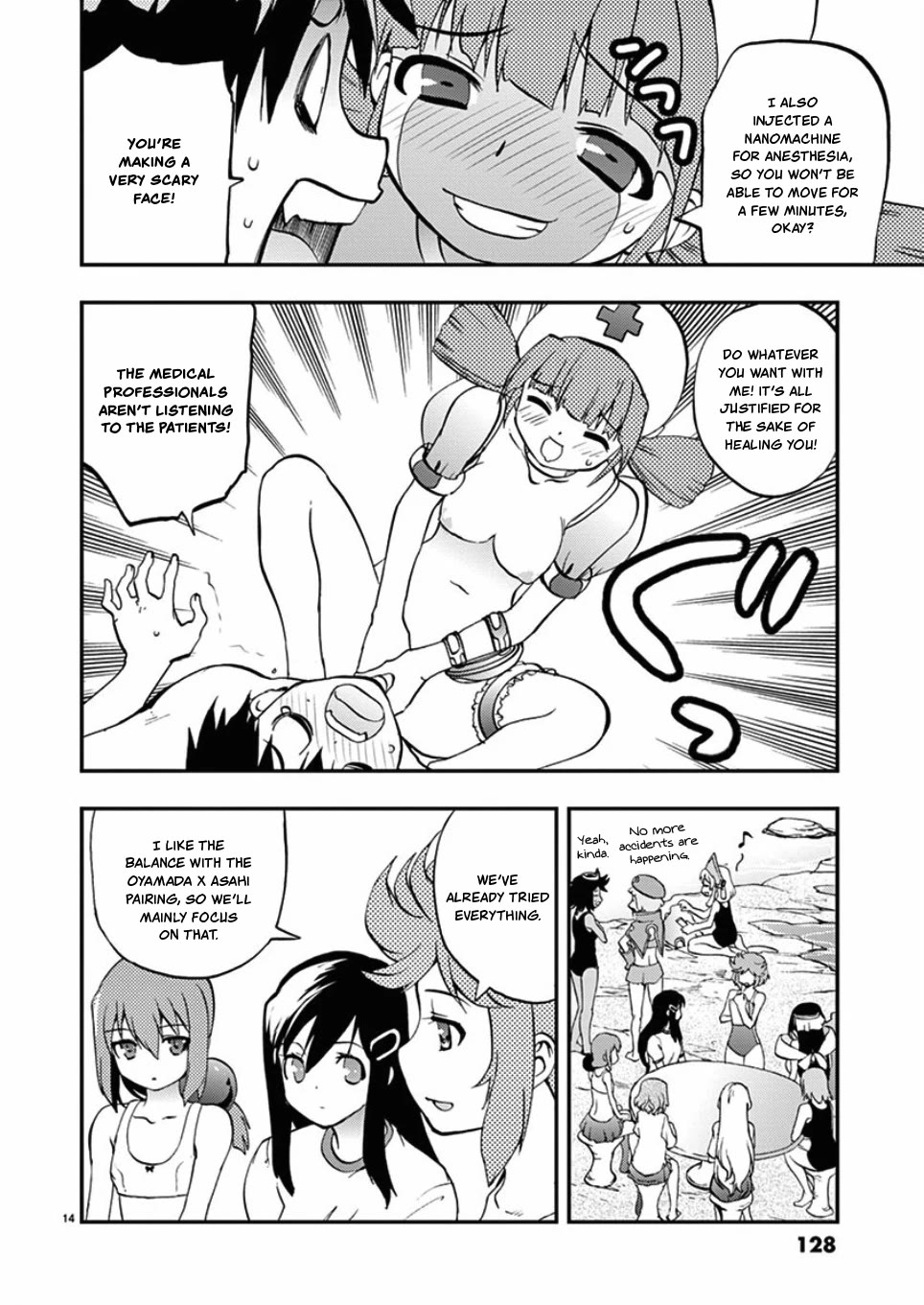 Card Girl! Maiden Summoning Undressing Wars Chapter 43 page 14 - Chapter 43: Is the Time-Loop For Real!?