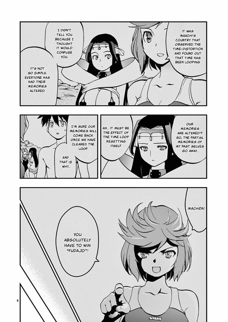 Card Girl! Maiden Summoning Undressing Wars Chapter 43 page 8 - Chapter 43: Is the Time-Loop For Real!?