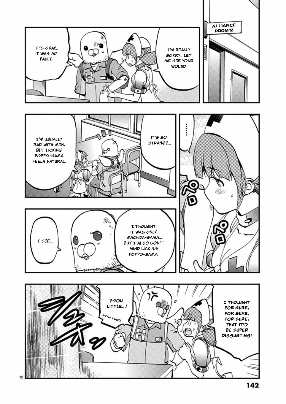 Card Girl! Maiden Summoning Undressing Wars Chapter 44 page 12 - Chapter 44: Boys Accumulate a Lot of Things