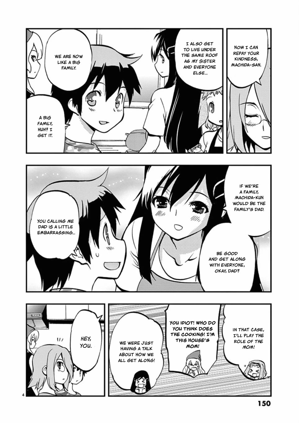 Card Girl! Maiden Summoning Undressing Wars Chapter 45 page 4 - Chapter 45: Little Sister Battle