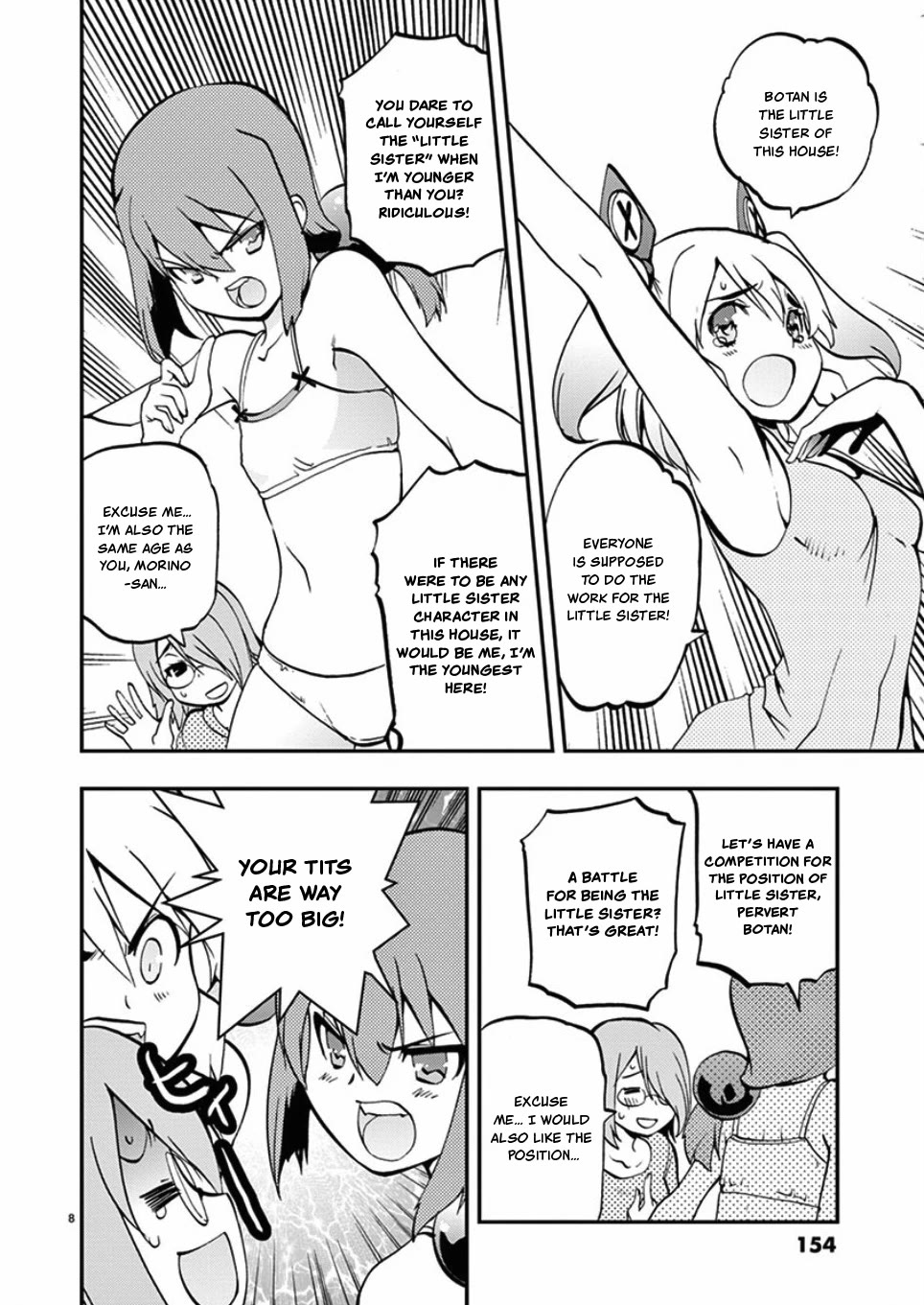 Card Girl! Maiden Summoning Undressing Wars Chapter 45 page 8 - Chapter 45: Little Sister Battle