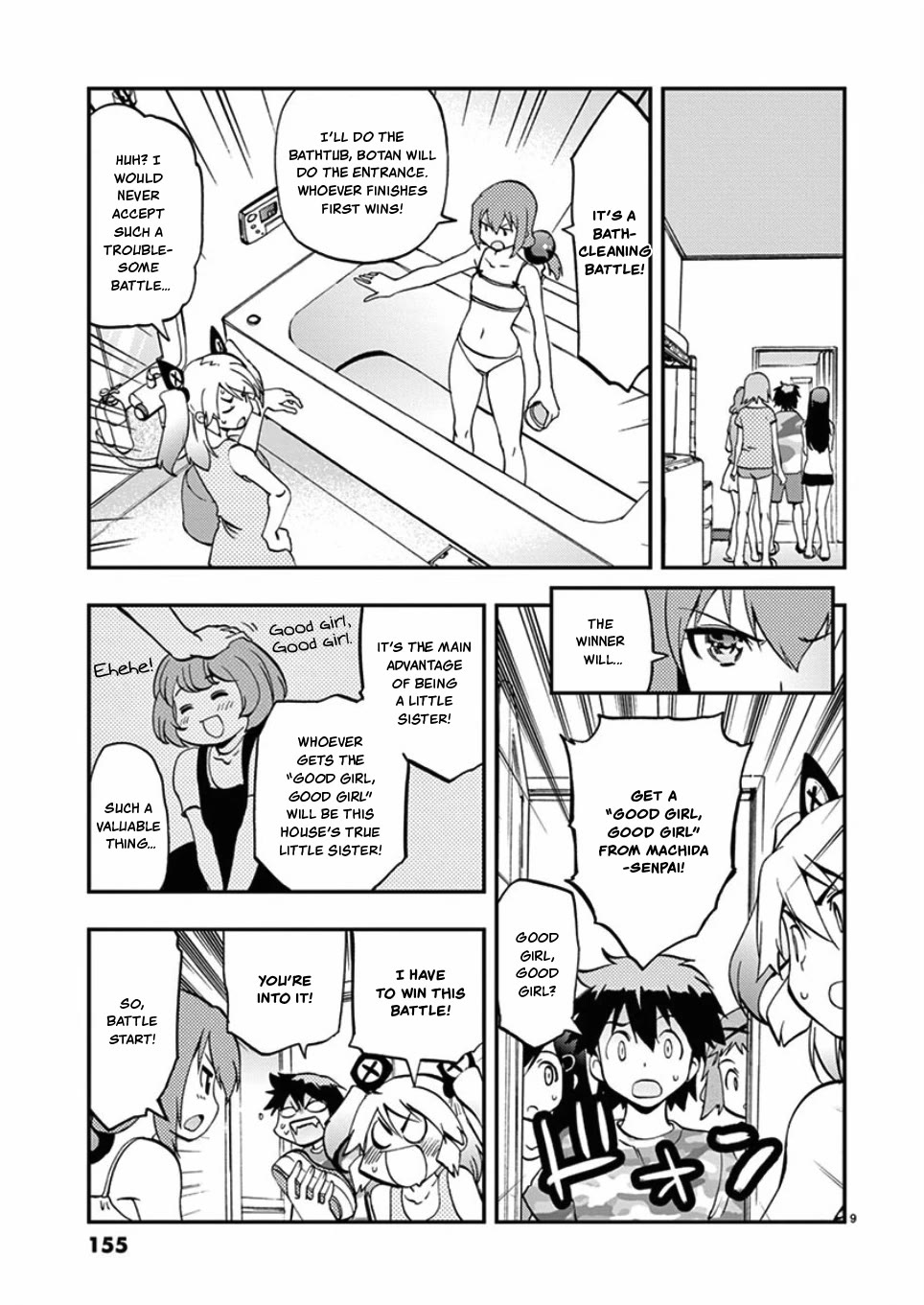 Card Girl! Maiden Summoning Undressing Wars Chapter 45 page 9 - Chapter 45: Little Sister Battle