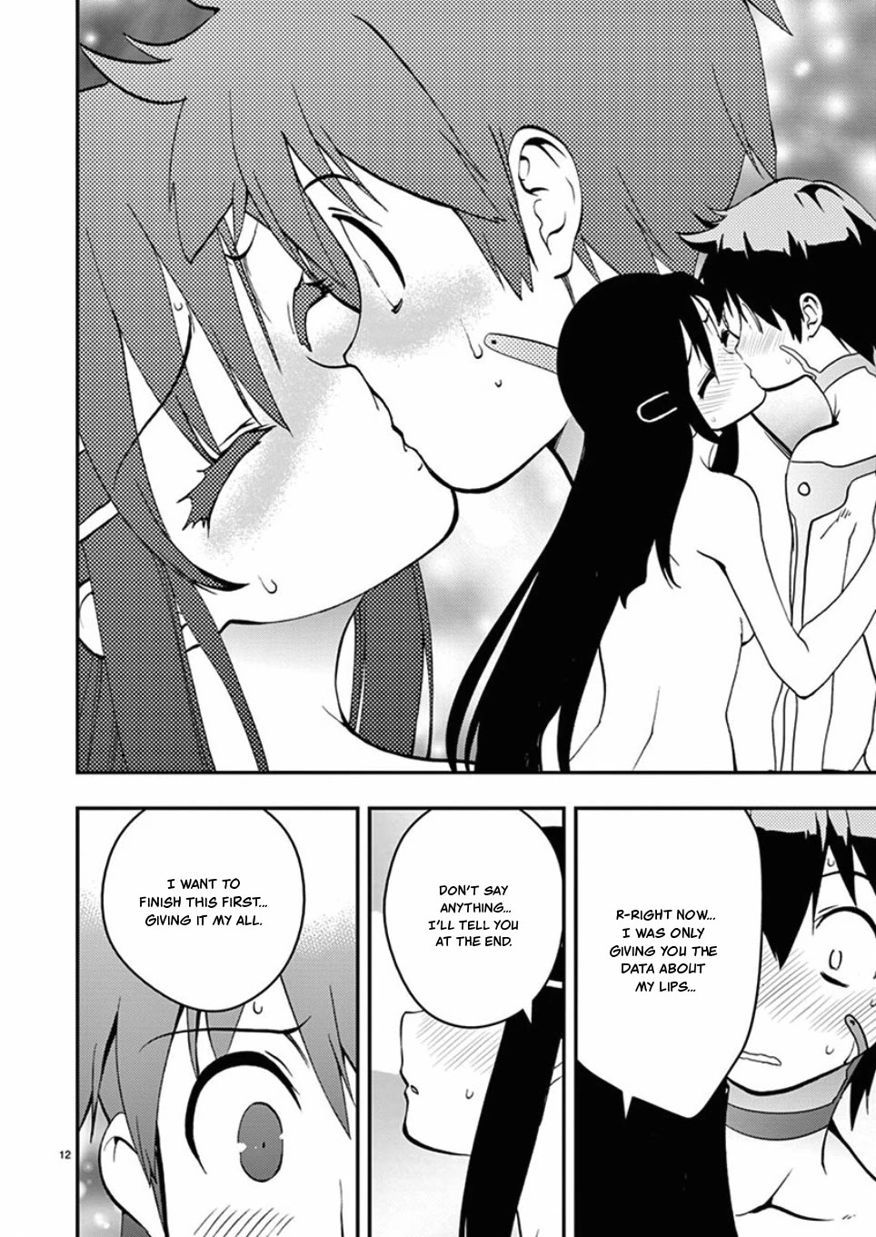 Card Girl! Maiden Summoning Undressing Wars Chapter 47 page 12 - Chapter 47: There is Something I Want to Tell You