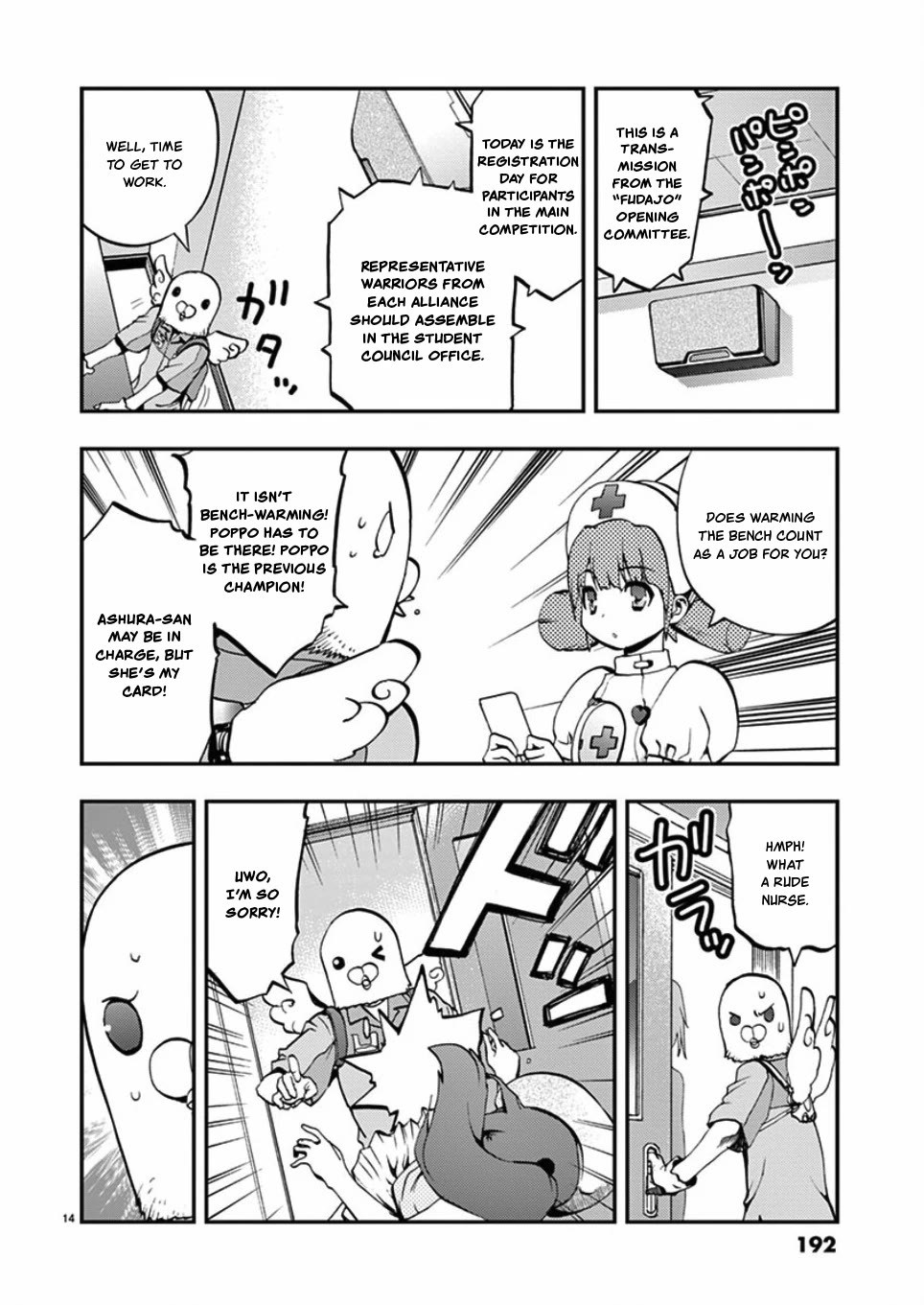 Card Girl! Maiden Summoning Undressing Wars Chapter 47 page 14 - Chapter 47: There is Something I Want to Tell You