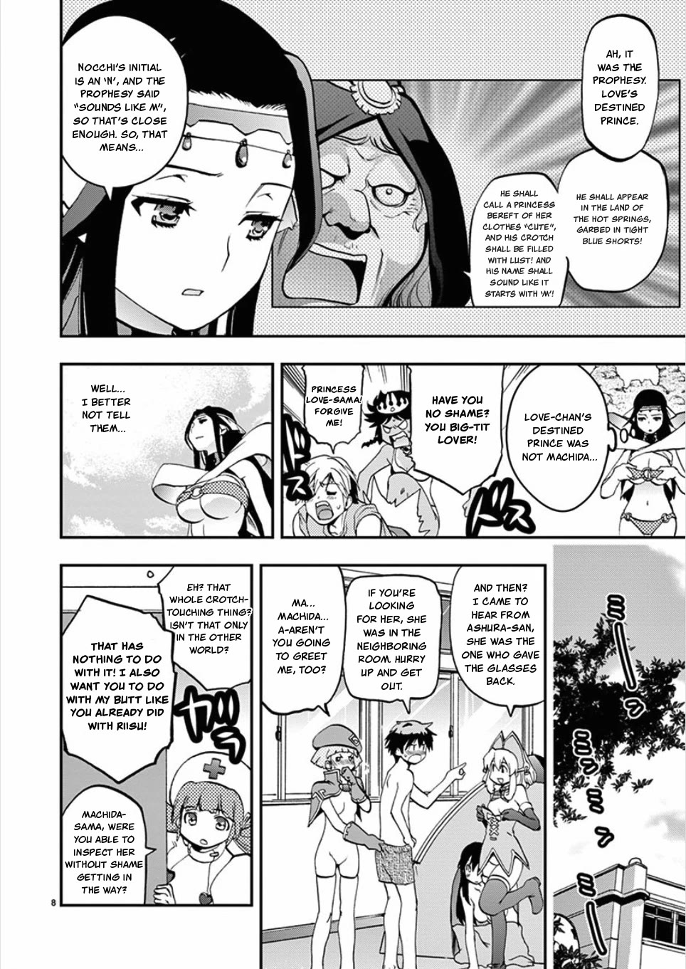 Card Girl! Maiden Summoning Undressing Wars Chapter 48 page 10 - Chapter 48: Asahi is Mine!