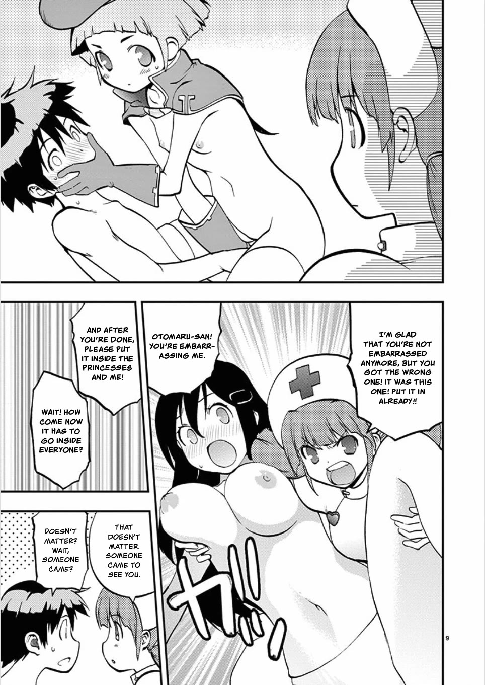 Card Girl! Maiden Summoning Undressing Wars Chapter 48 page 11 - Chapter 48: Asahi is Mine!