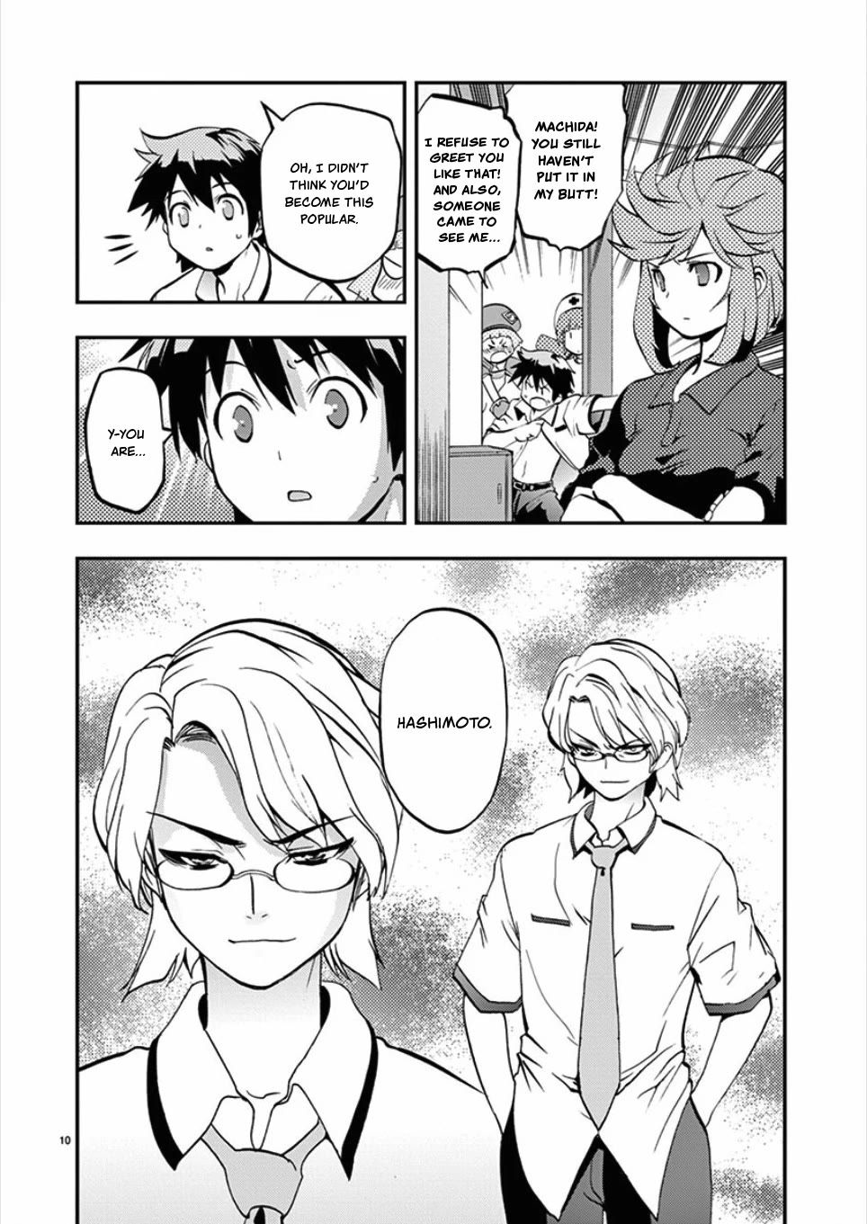 Card Girl! Maiden Summoning Undressing Wars Chapter 48 page 12 - Chapter 48: Asahi is Mine!
