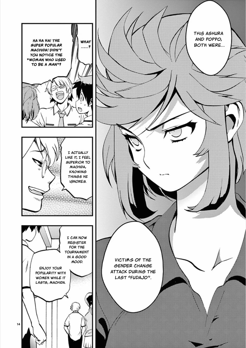 Card Girl! Maiden Summoning Undressing Wars Chapter 48 page 16 - Chapter 48: Asahi is Mine!