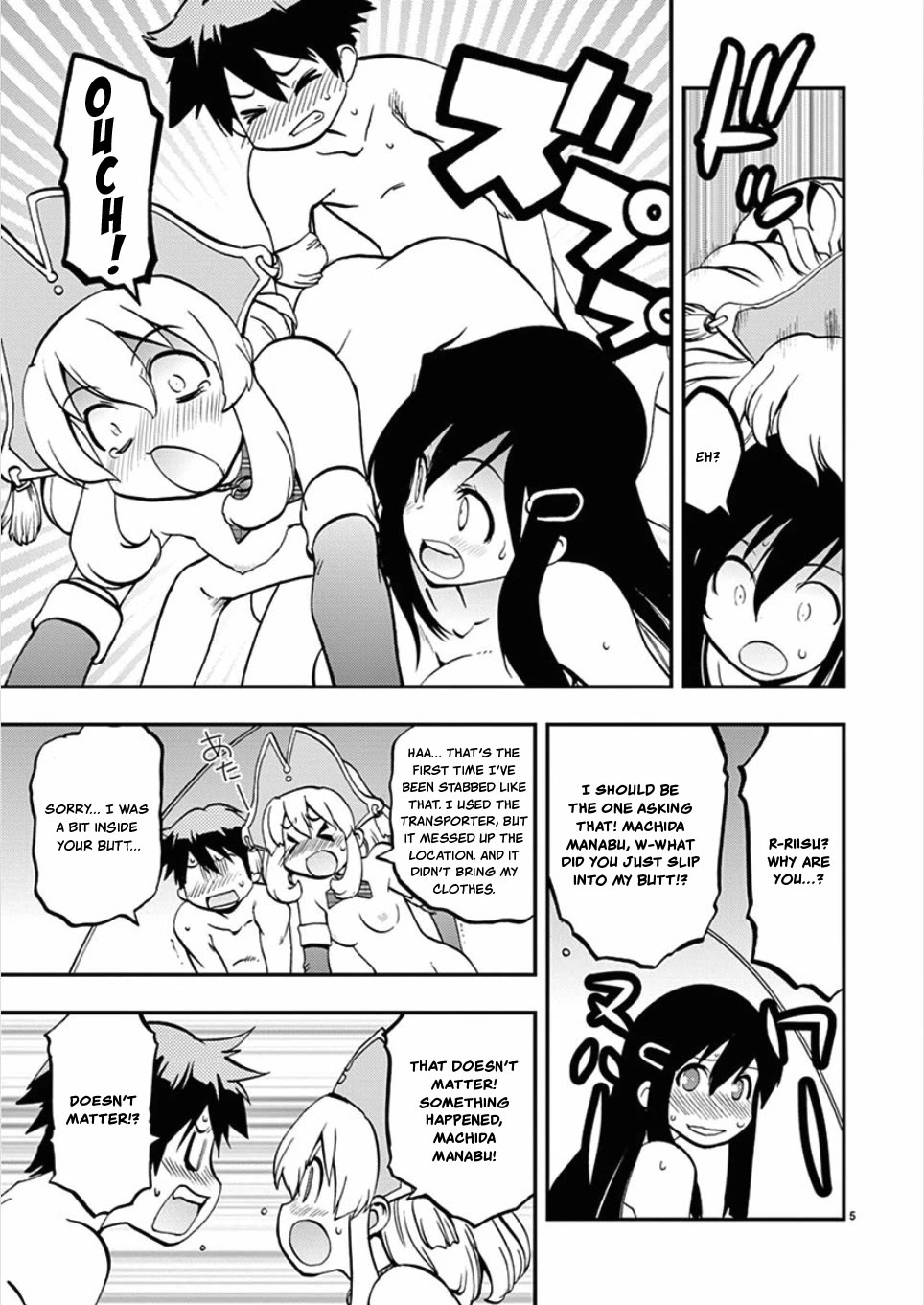 Card Girl! Maiden Summoning Undressing Wars Chapter 48 page 7 - Chapter 48: Asahi is Mine!