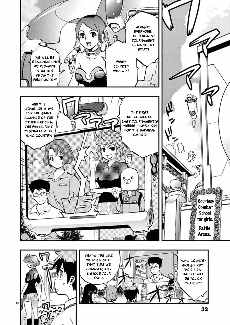 Card Girl! Maiden Summoning Undressing Wars Chapter 49 page 14 - Chapter 49: Fudajo's Main Event Opening