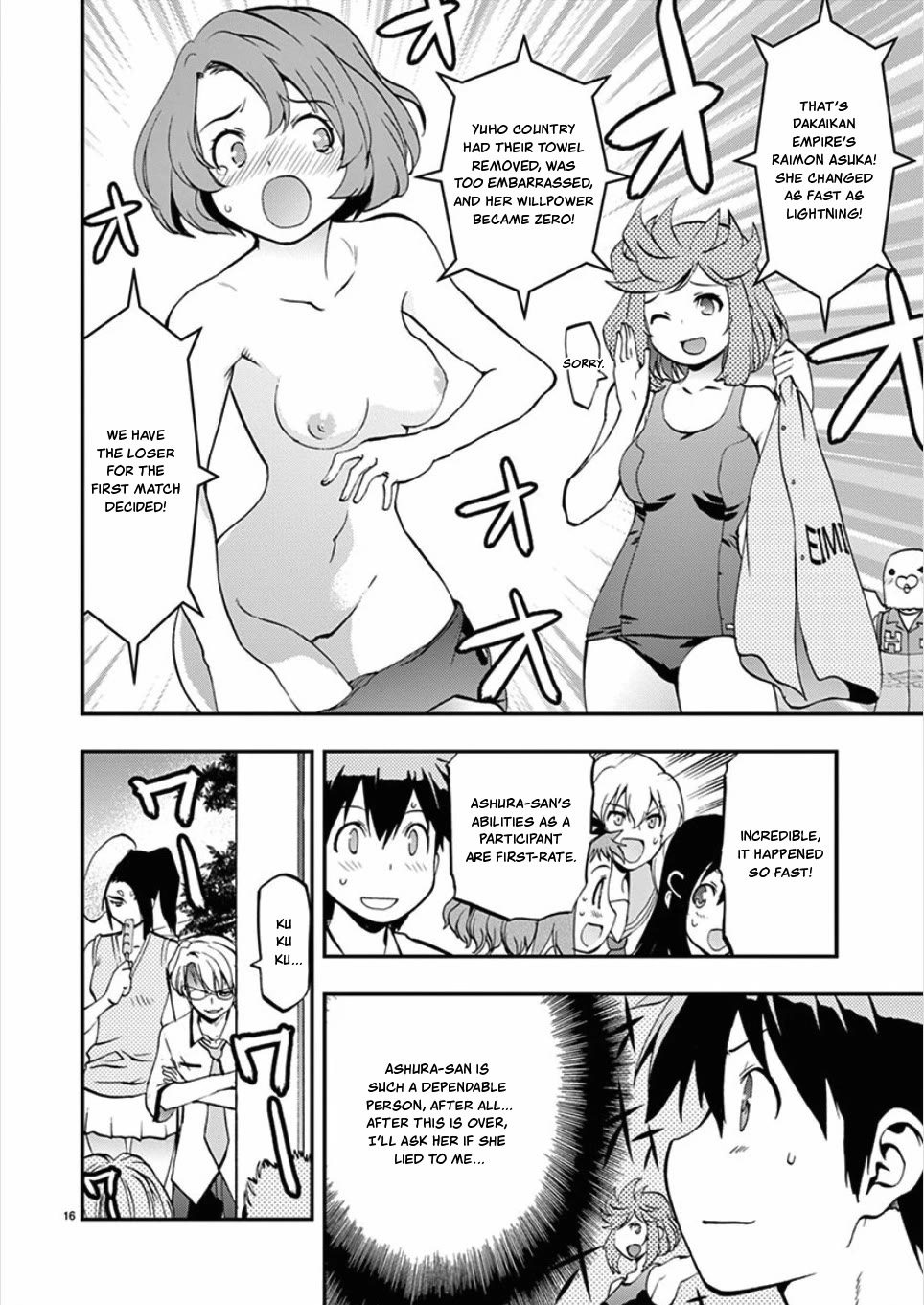 Card Girl! Maiden Summoning Undressing Wars Chapter 49 page 16 - Chapter 49: Fudajo's Main Event Opening