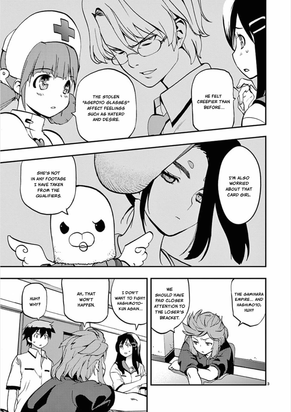 Card Girl! Maiden Summoning Undressing Wars Chapter 49 page 3 - Chapter 49: Fudajo's Main Event Opening