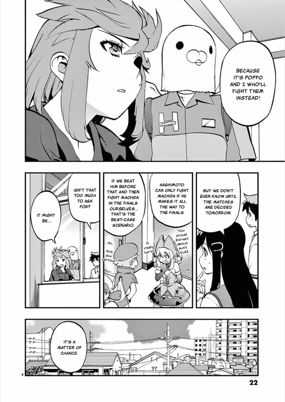 Card Girl! Maiden Summoning Undressing Wars Chapter 49 page 4 - Chapter 49: Fudajo's Main Event Opening