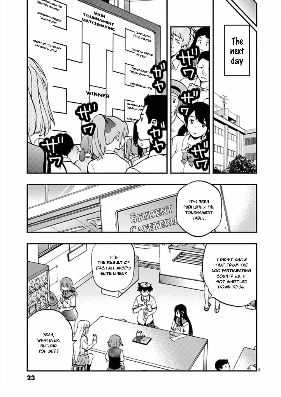 Card Girl! Maiden Summoning Undressing Wars Chapter 49 page 5 - Chapter 49: Fudajo's Main Event Opening