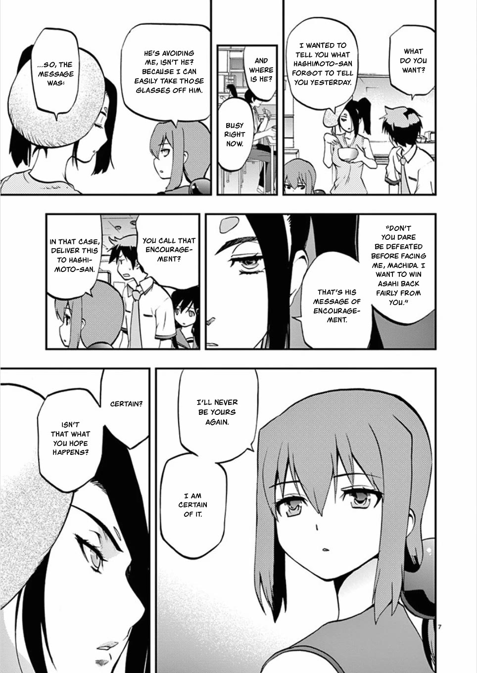 Card Girl! Maiden Summoning Undressing Wars Chapter 49 page 7 - Chapter 49: Fudajo's Main Event Opening