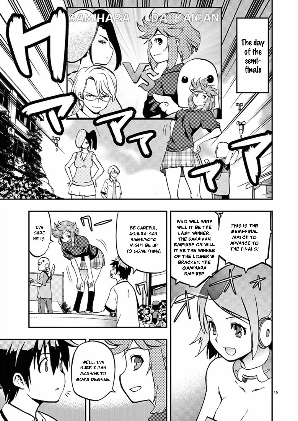 Card Girl! Maiden Summoning Undressing Wars Chapter 50 page 15 - Chapter 50: Please Forgive Me for my Nipples