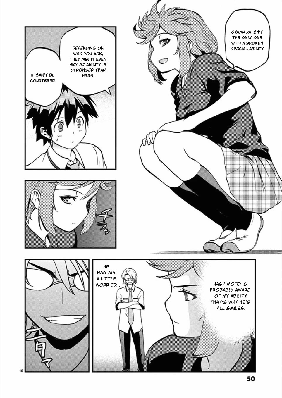 Card Girl! Maiden Summoning Undressing Wars Chapter 50 page 16 - Chapter 50: Please Forgive Me for my Nipples
