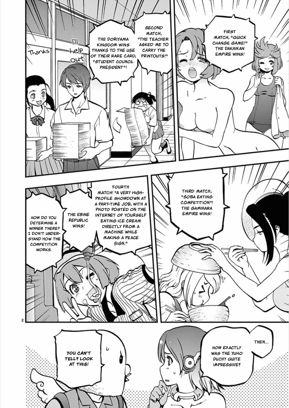 Card Girl! Maiden Summoning Undressing Wars Chapter 50 page 2 - Chapter 50: Please Forgive Me for my Nipples