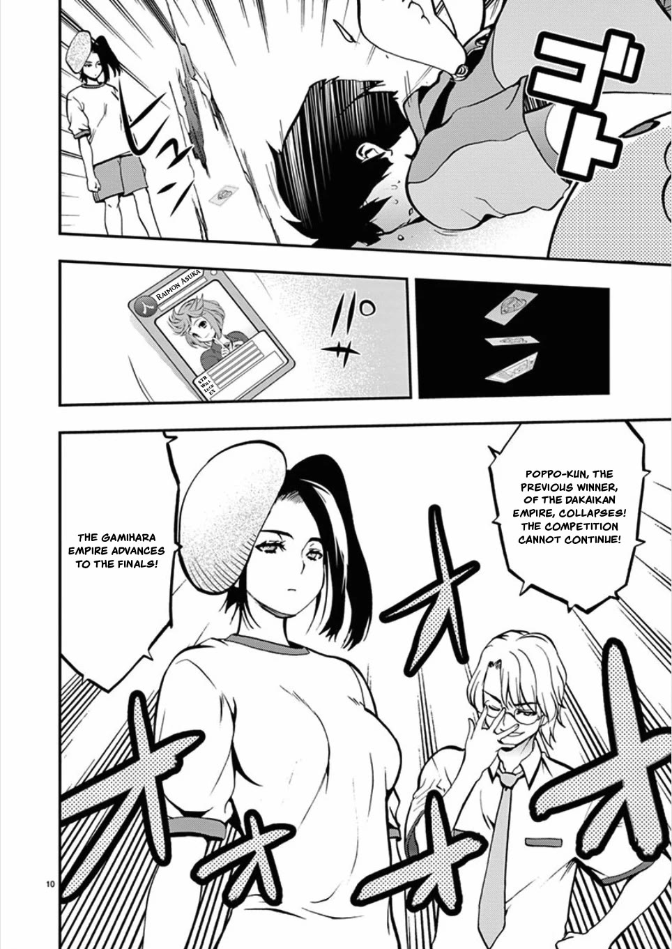Card Girl! Maiden Summoning Undressing Wars Chapter 52 page 10 - Chapter 52: She was Amazing in the Match, But Still...