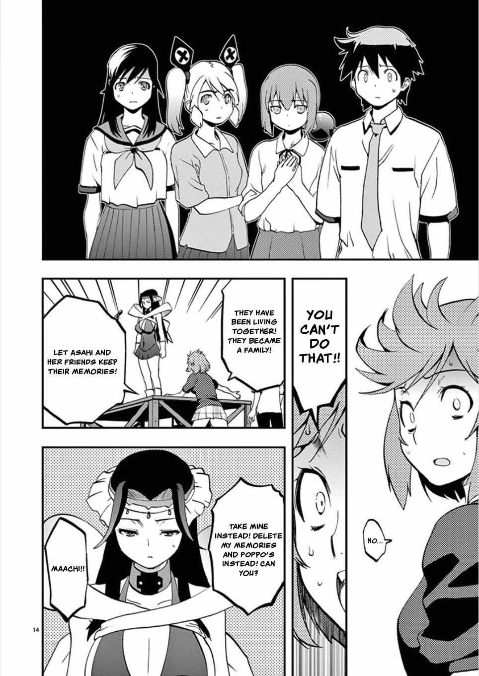 Card Girl! Maiden Summoning Undressing Wars Chapter 53 page 14 - Chapter 53: I Shall Delete Your Memories