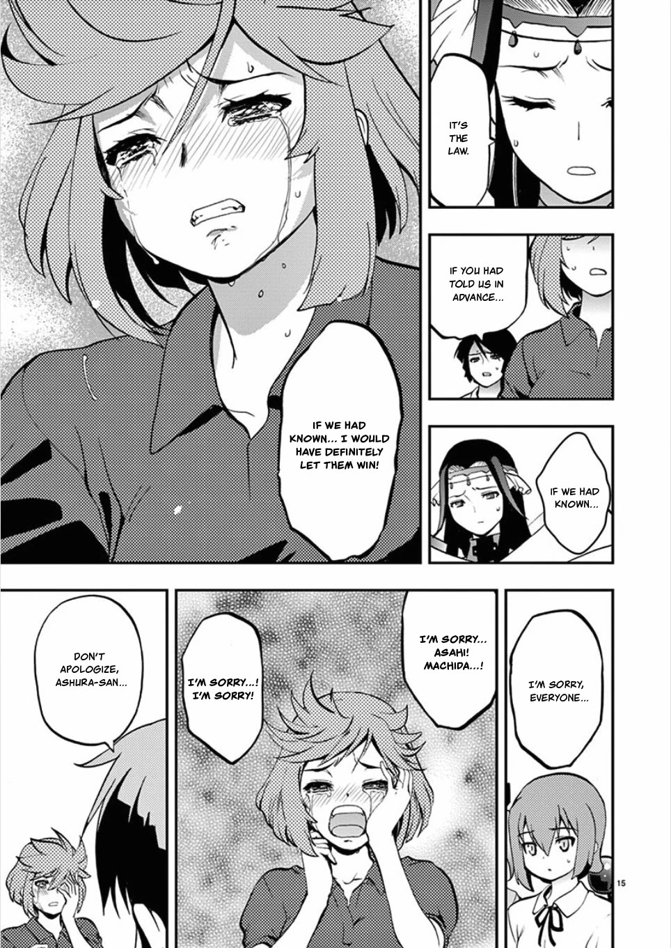 Card Girl! Maiden Summoning Undressing Wars Chapter 53 page 15 - Chapter 53: I Shall Delete Your Memories