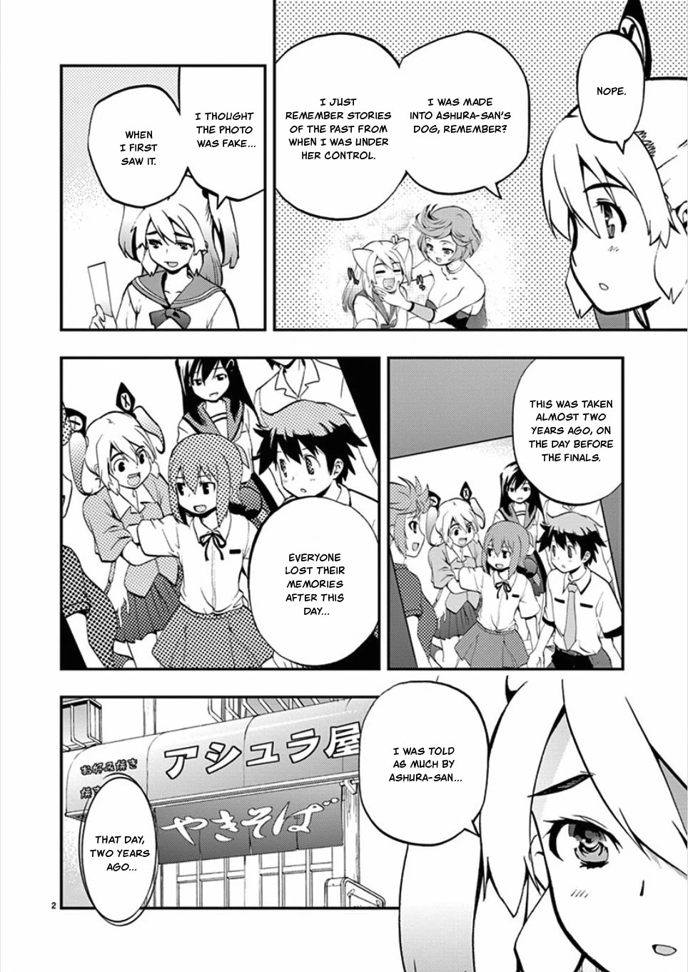 Card Girl! Maiden Summoning Undressing Wars Chapter 53 page 2 - Chapter 53: I Shall Delete Your Memories