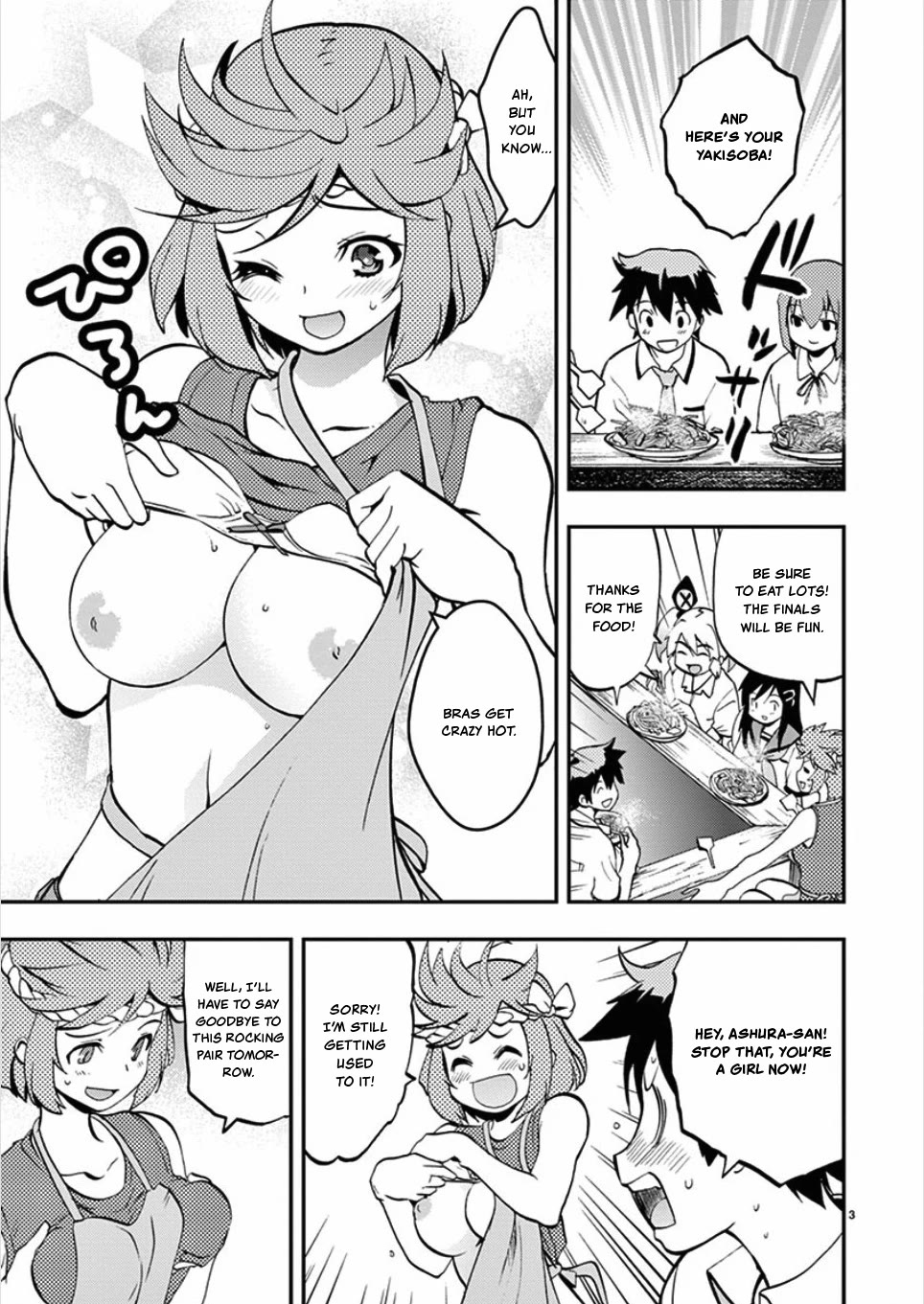 Card Girl! Maiden Summoning Undressing Wars Chapter 53 page 3 - Chapter 53: I Shall Delete Your Memories