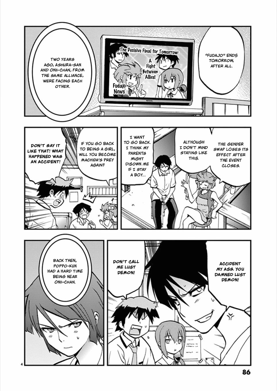 Card Girl! Maiden Summoning Undressing Wars Chapter 53 page 4 - Chapter 53: I Shall Delete Your Memories