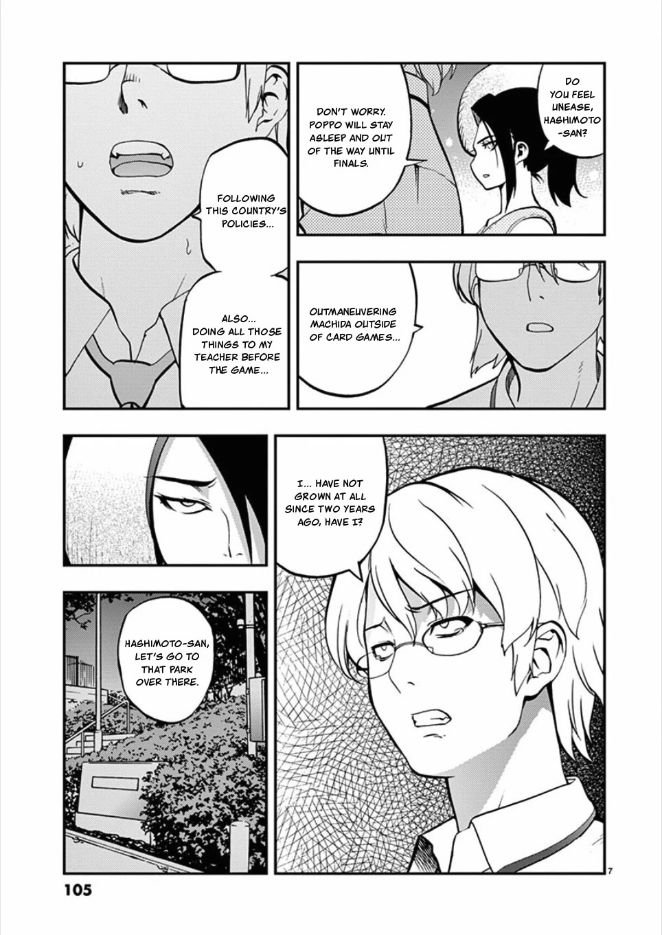 Card Girl! Maiden Summoning Undressing Wars Chapter 54 page 7 - Chapter 54: Let's Do It One More Time!