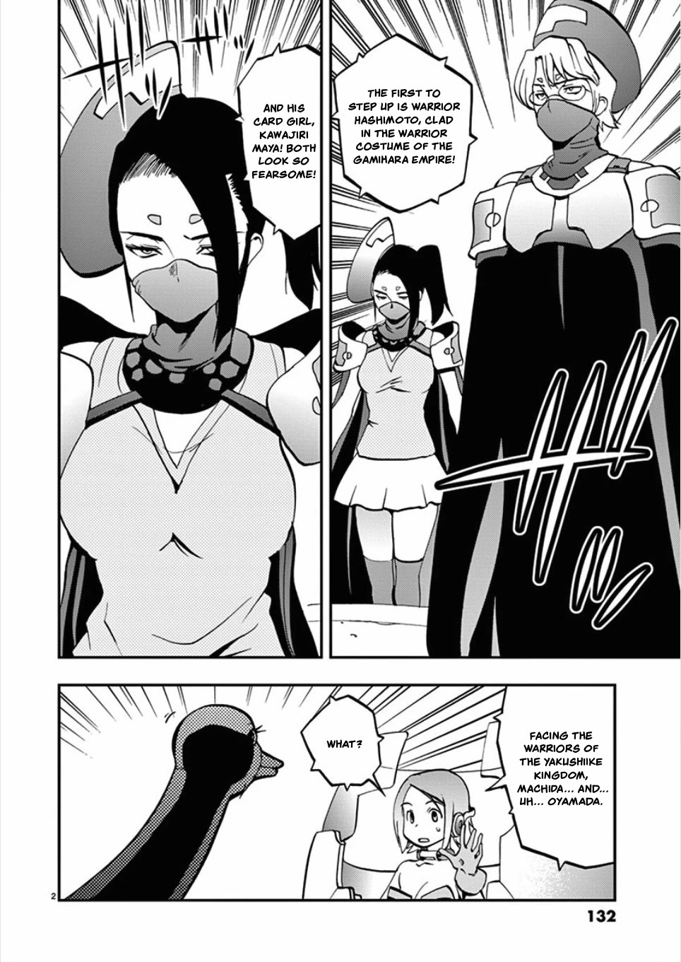 Card Girl! Maiden Summoning Undressing Wars Chapter 56 page 2 - Chapter 56: Come on with the Deciding Match!
