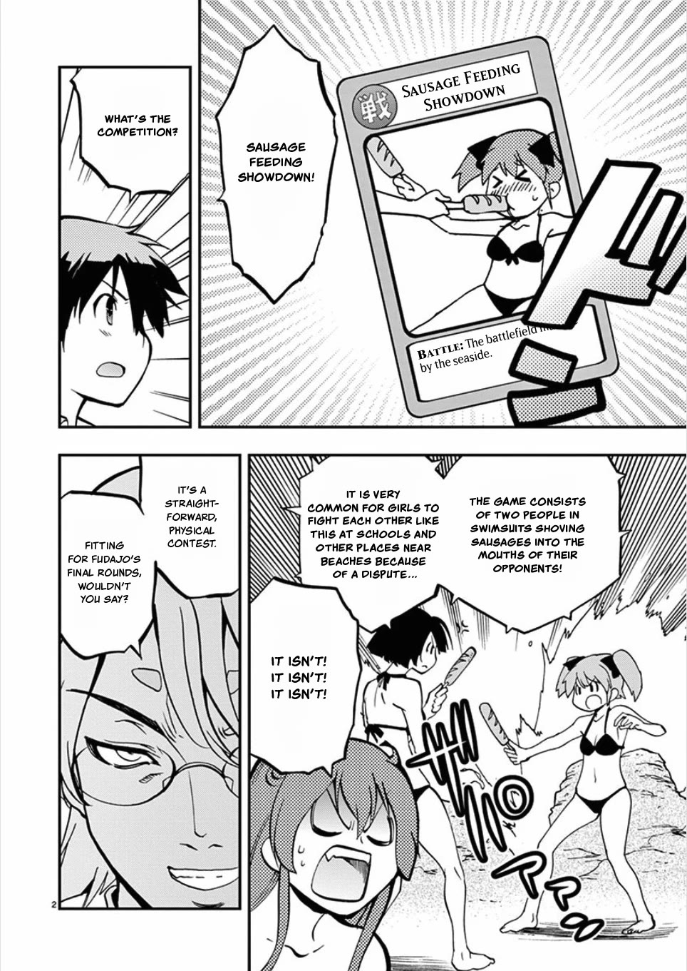 Card Girl! Maiden Summoning Undressing Wars Chapter 57 page 2 - Chapter 57: This is a True Combination Attack!