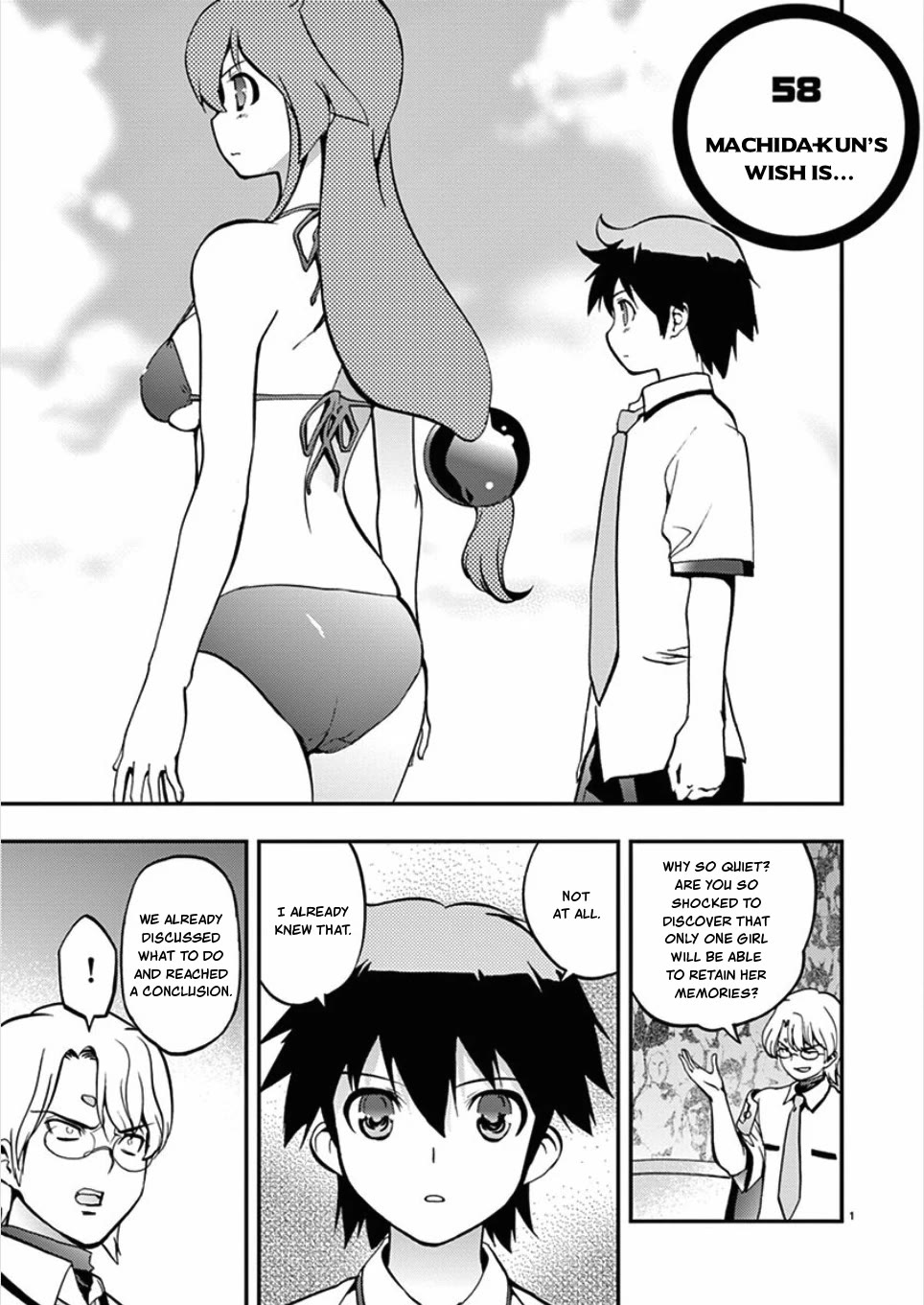 Card Girl! Maiden Summoning Undressing Wars Chapter 58 page 1 - Chapter 58: Machida-kun's Wish is...