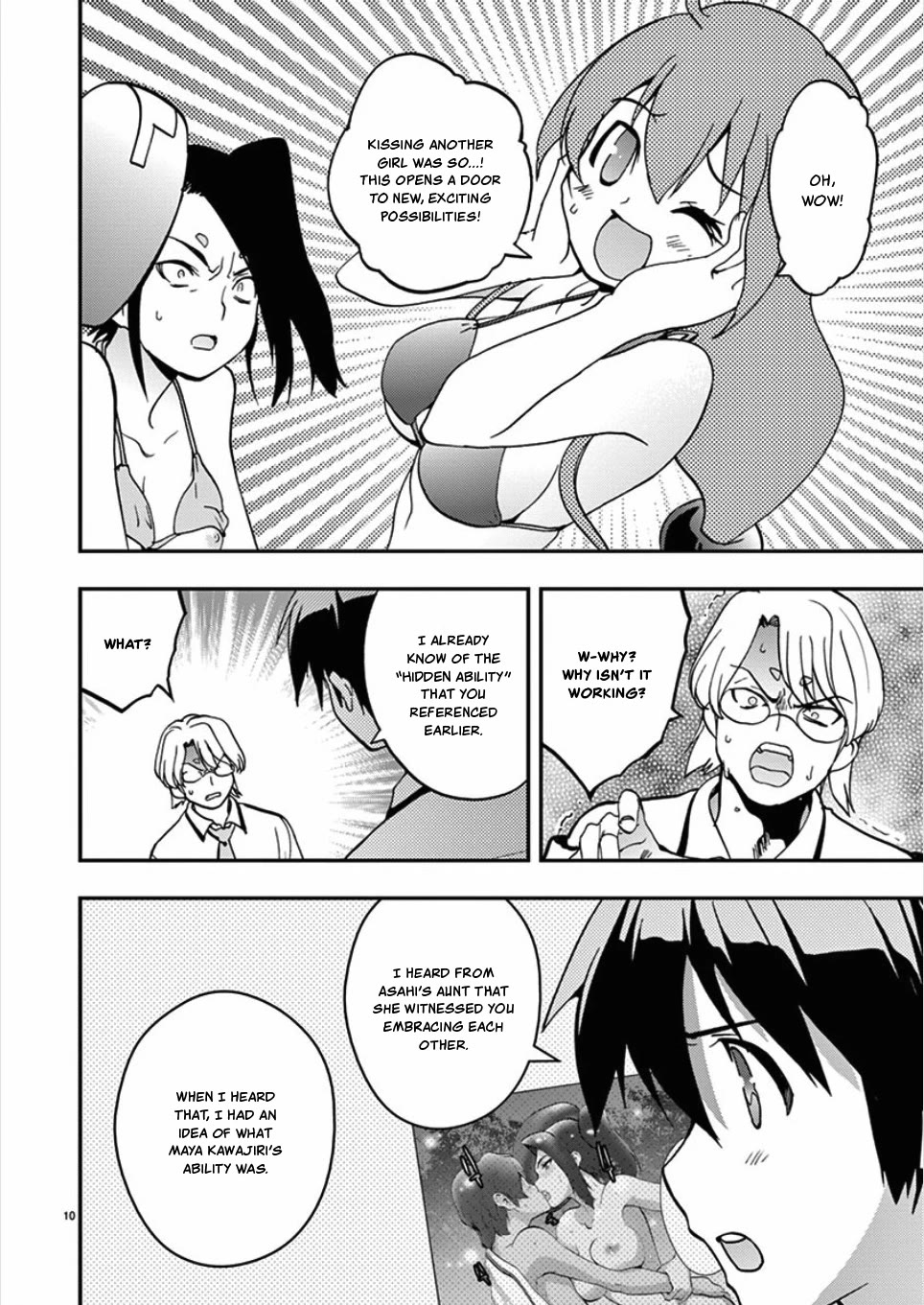 Card Girl! Maiden Summoning Undressing Wars Chapter 58 page 10 - Chapter 58: Machida-kun's Wish is...