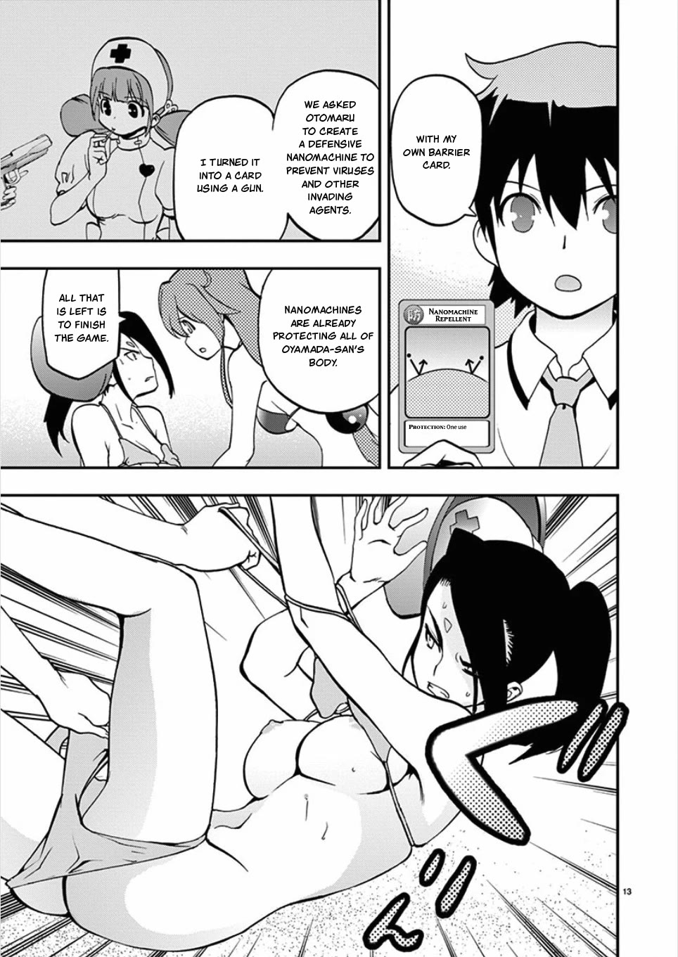 Card Girl! Maiden Summoning Undressing Wars Chapter 58 page 13 - Chapter 58: Machida-kun's Wish is...