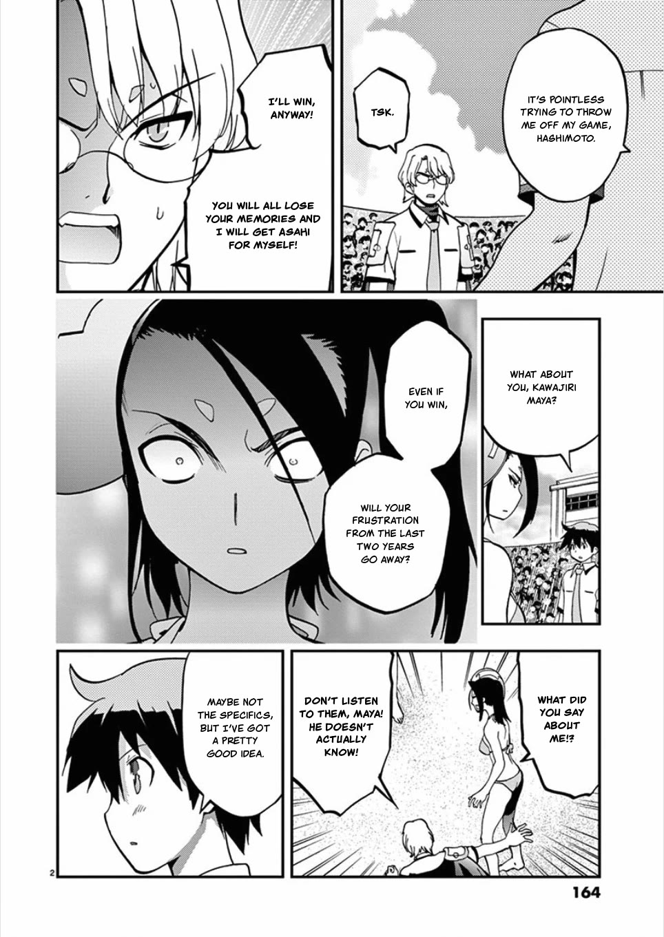 Card Girl! Maiden Summoning Undressing Wars Chapter 58 page 2 - Chapter 58: Machida-kun's Wish is...