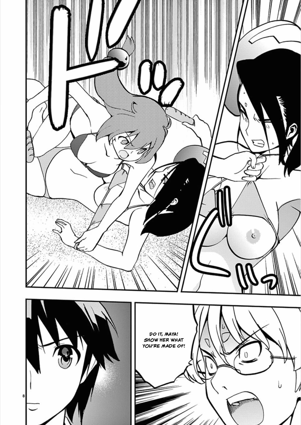 Card Girl! Maiden Summoning Undressing Wars Chapter 58 page 8 - Chapter 58: Machida-kun's Wish is...
