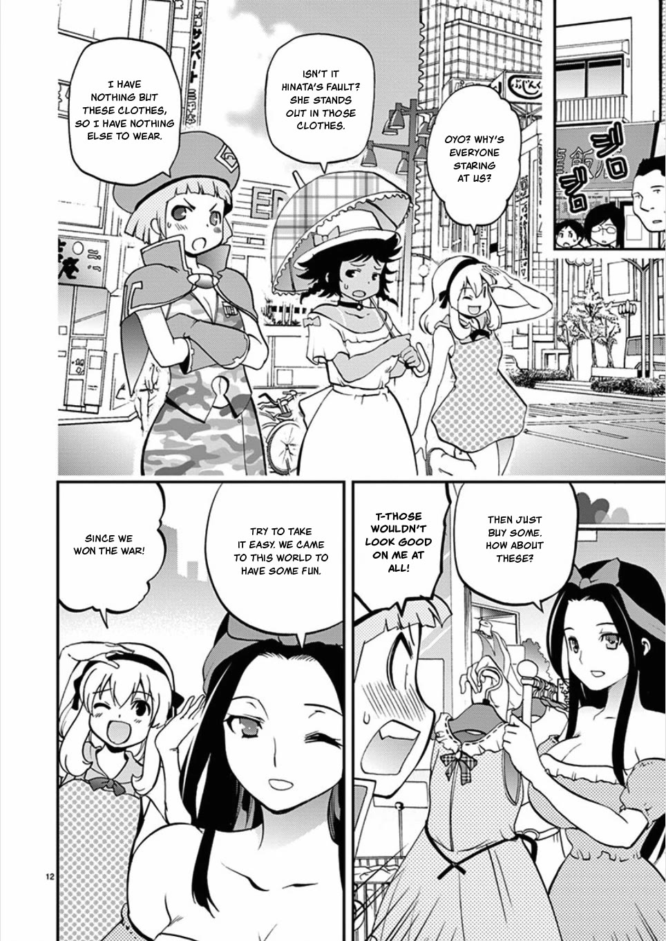 Card Girl! Maiden Summoning Undressing Wars Chapter 59 page 12 - Chapter 59: And Then, Again... [END]